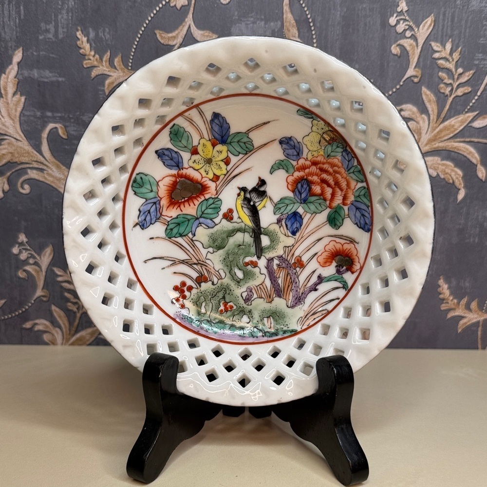 Vintage Estate Hand Painted Lattice Porcelain Bowl Floral Bird Design Gold Trim